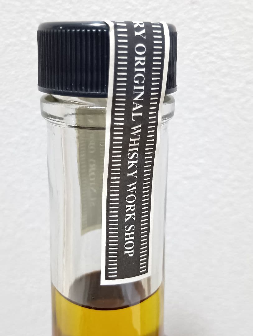 【入手困難】SPECIAL MADE WHISKY 2000年製