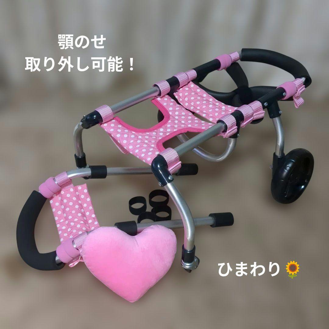 ワンちゃん4輪　リハビリ　食事補助　犬用車椅子　介護用　犬の歩行器