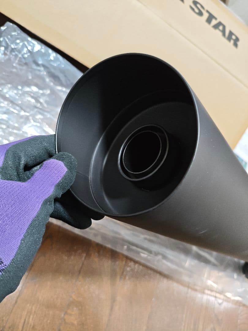 TRICKSTAR トリックスター エリミネーター　サイドバック対応品