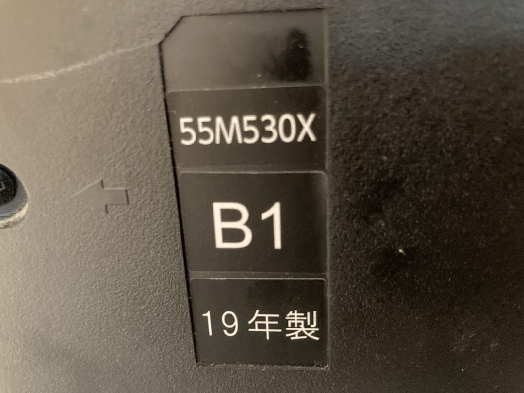 東芝 レグザ 55型 液晶テレビ 55M530X 2019年製 ジャンク
