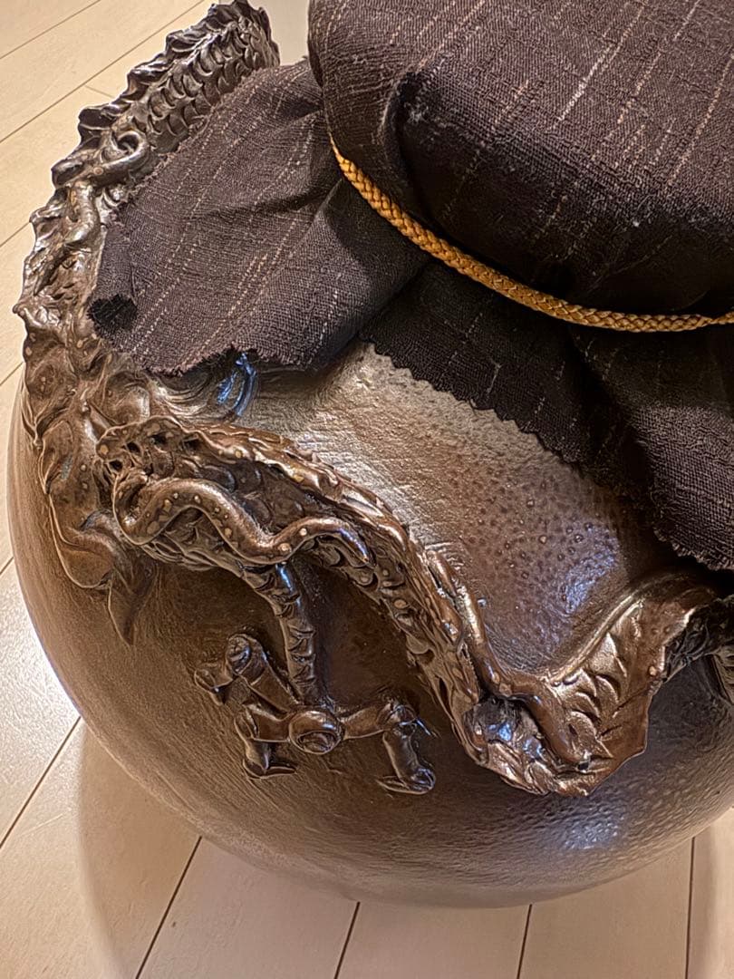 も*ぐ様 未開栓 瑞泉 琉球泡盛 43度 9L 5升 古酒 壺 沖縄