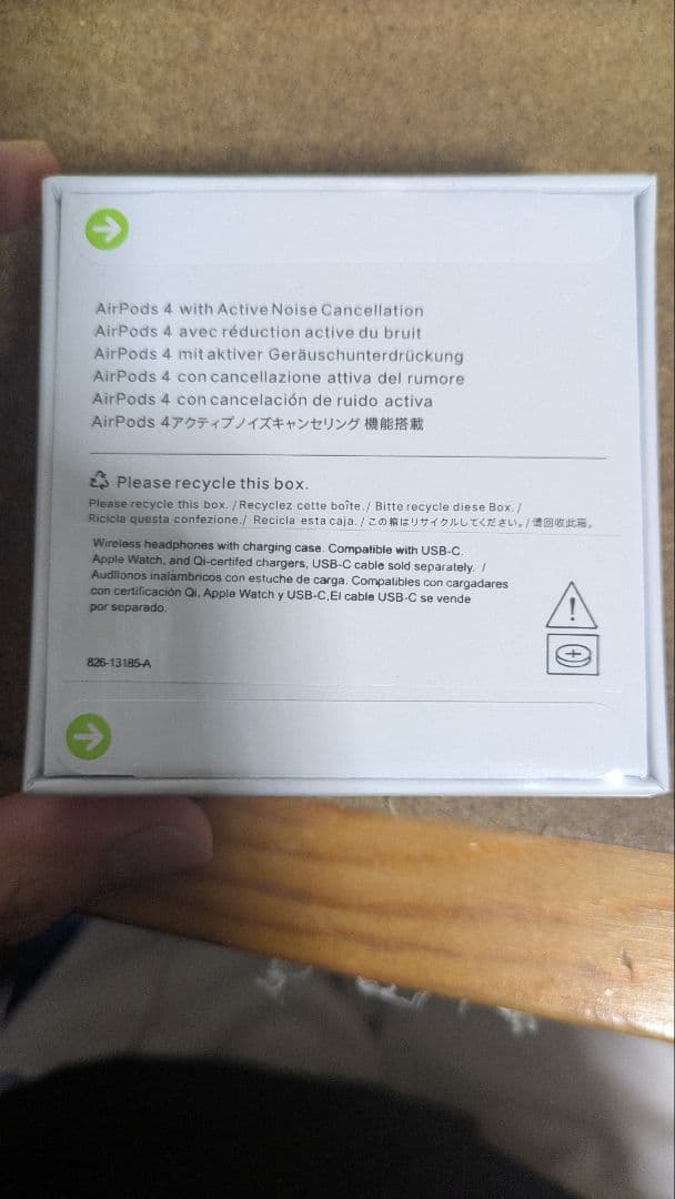 Apple AirPods 4 MXP93LL/Ａ（MXP93J/Ａ海外