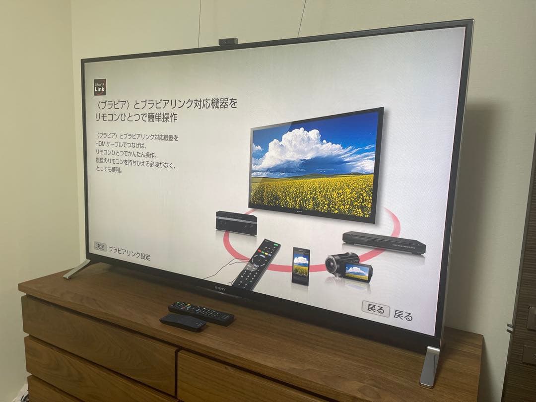 SONY BRAVIA 55インチ KDL-55W950B