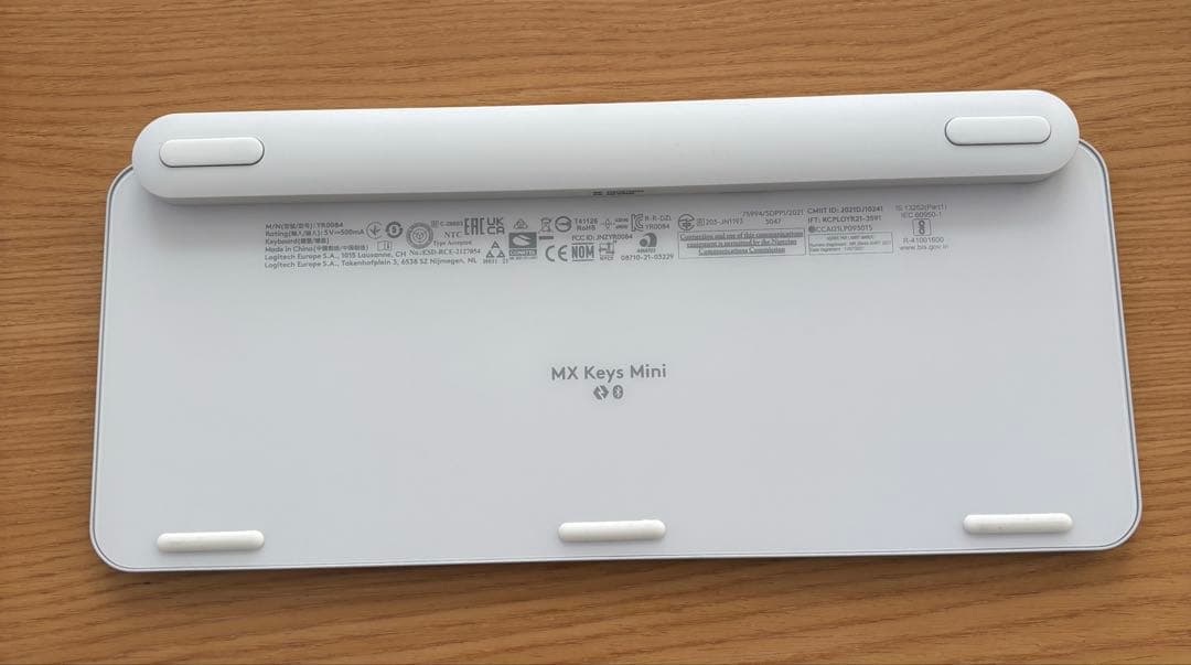 logicool MX Keys Mini ペールグレー｜美品｜購入後数回使用