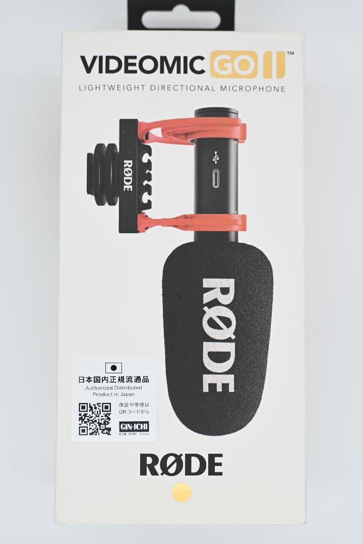 その他 RODE VIDEOMIC GO II