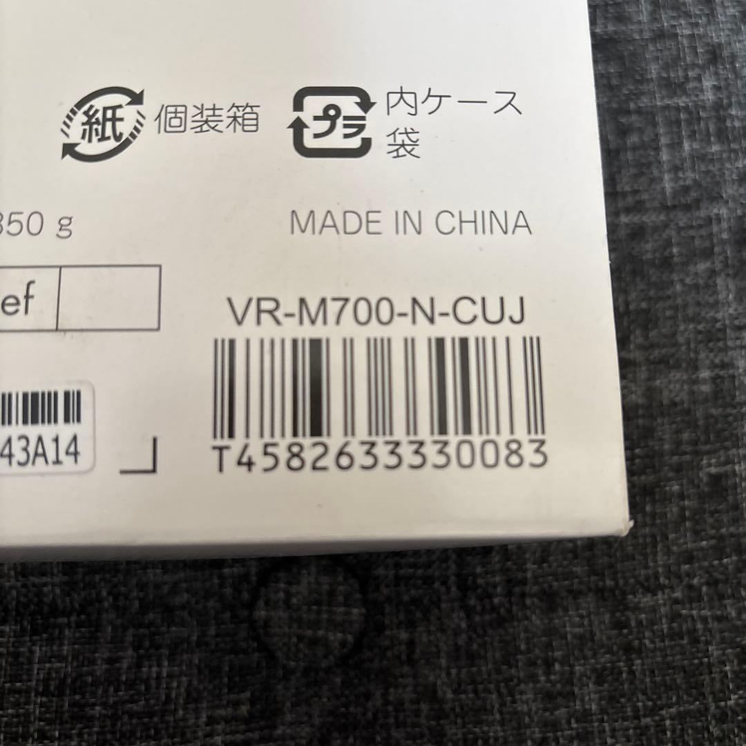 OTOMS オトムス フェミミ ポケット型デジタル集音器 VR-M700