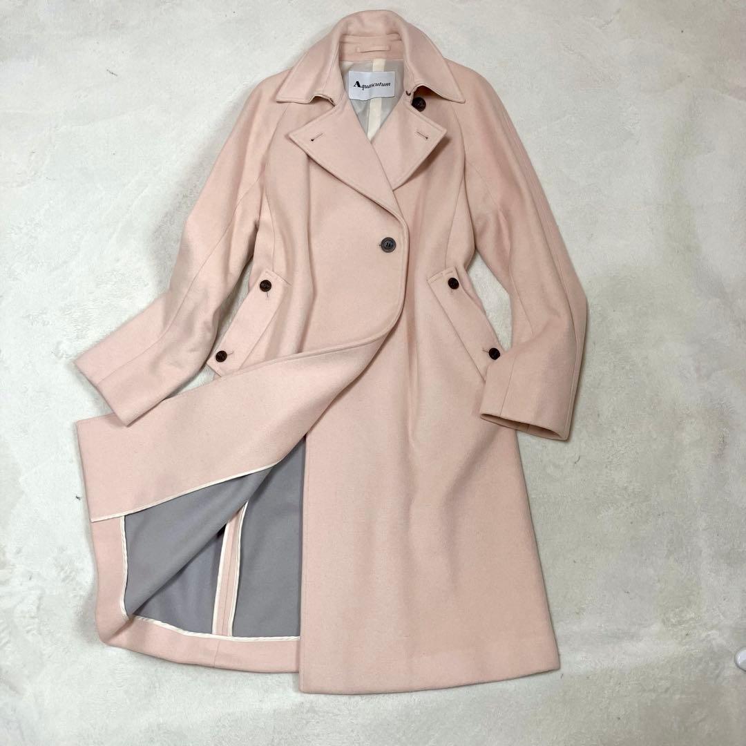 [美品] アクアスキュータム　現行品　ウールコート　ロング　パステルピンク　M