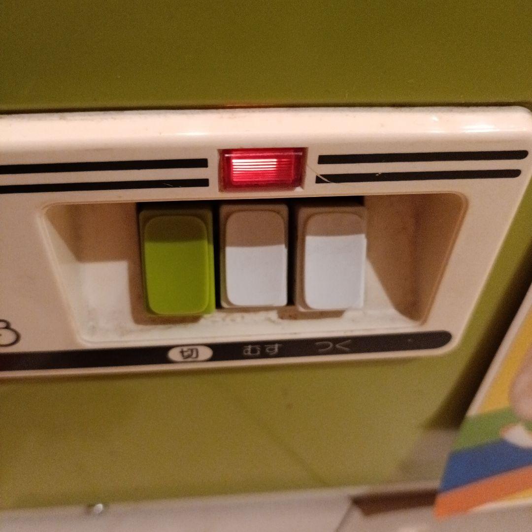 昭和レトロ家電