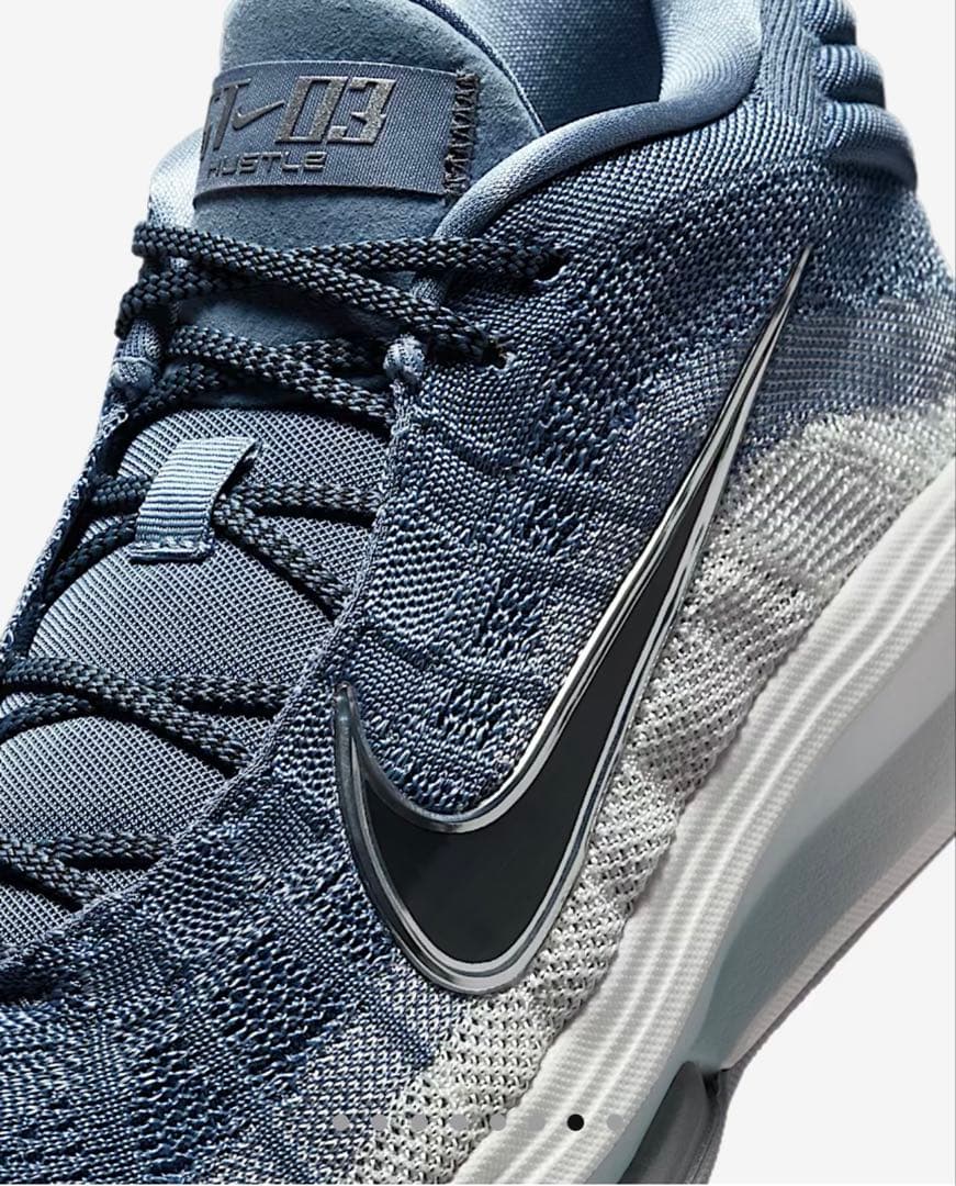 ナイキ　GT ハッスル3 アシェンステート　 GT Hustle 3 26cm