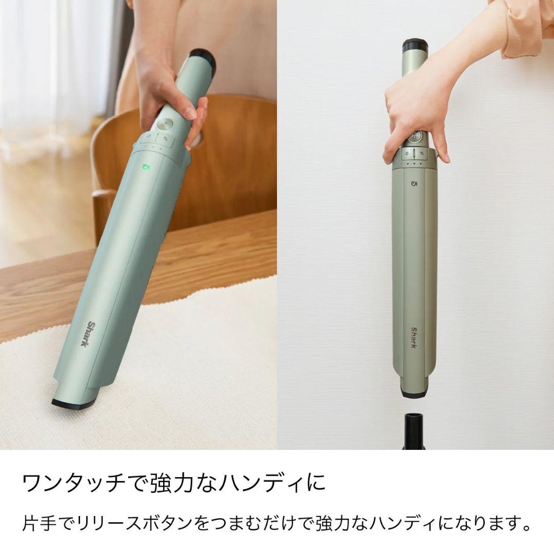 新品 Shark EVOPOWER SYSTEM NEOII+ LC501JGY