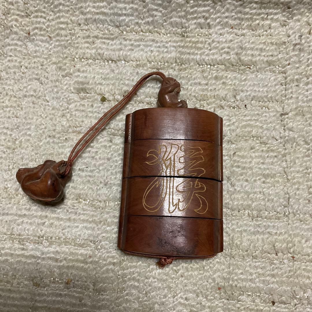 印籠　猿。年代物。