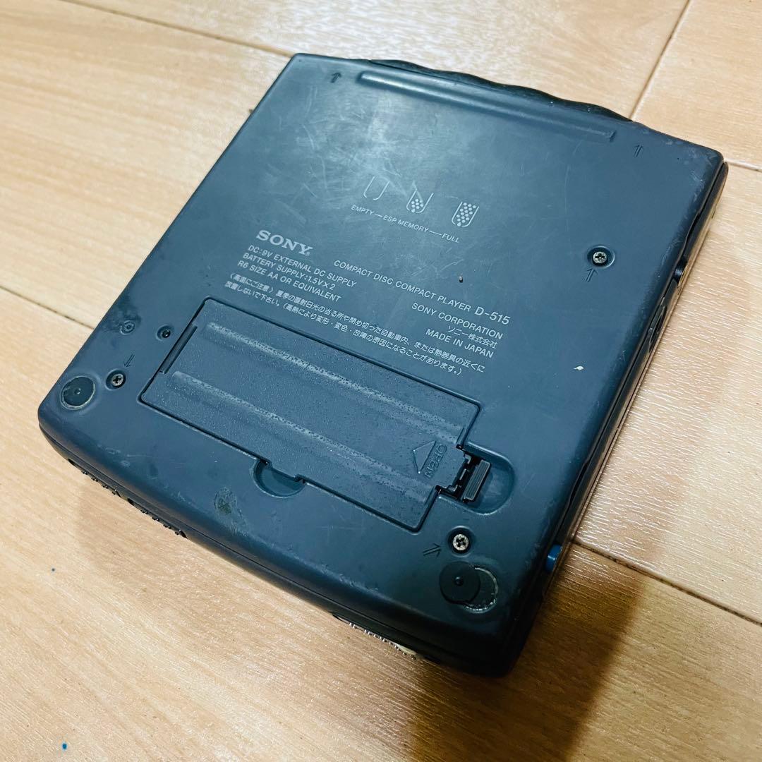 SONY D-515 Discman ポータブルプレーヤー　現状品