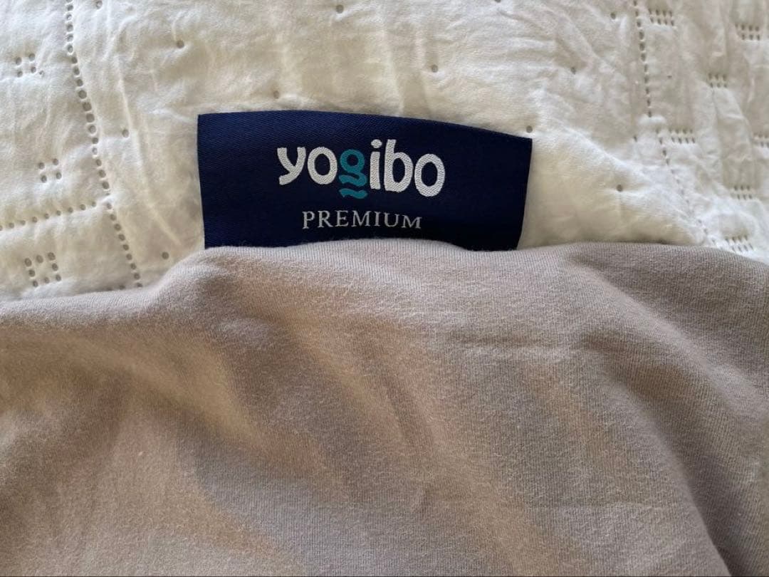 ヨギボー ミディ プレミアム用カバー　ライトグレー