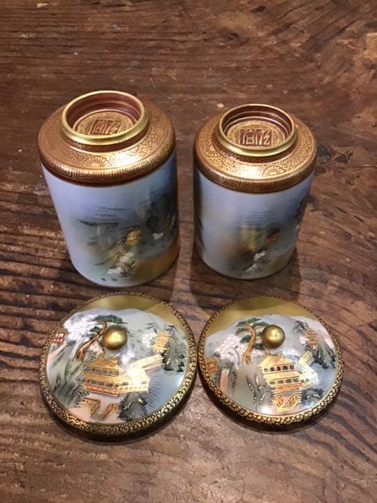 本金色絵楼閣山水図　組み湯呑