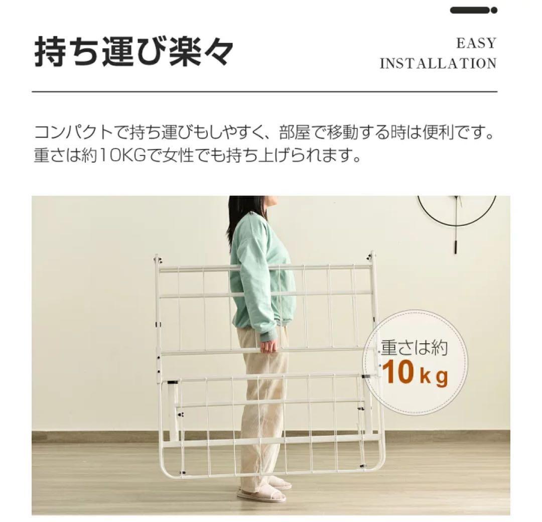 折りたたみベッド シングル ホワイト