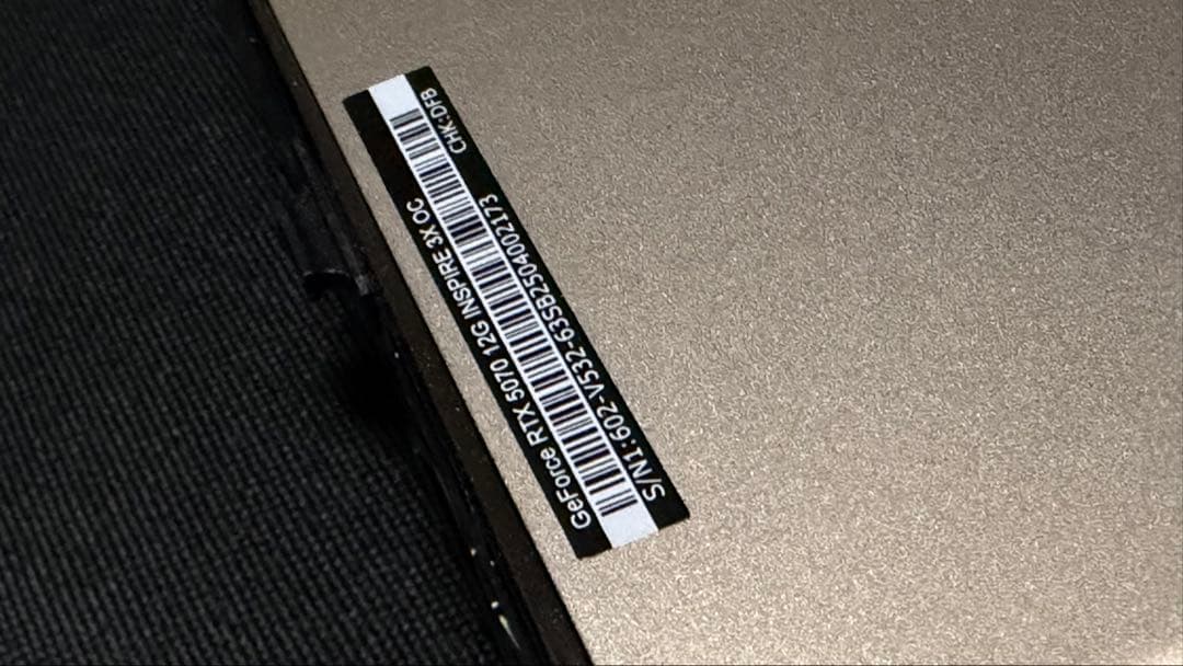 グラフィックボード・グラボ・ビデオカード MSI GeForce RTX5070 12G INSPIRE 3X OC