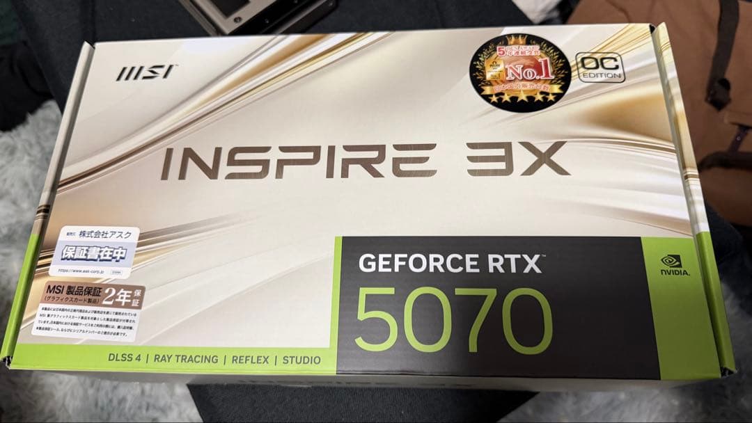 グラフィックボード・グラボ・ビデオカード MSI GeForce RTX5070 12G INSPIRE 3X OC