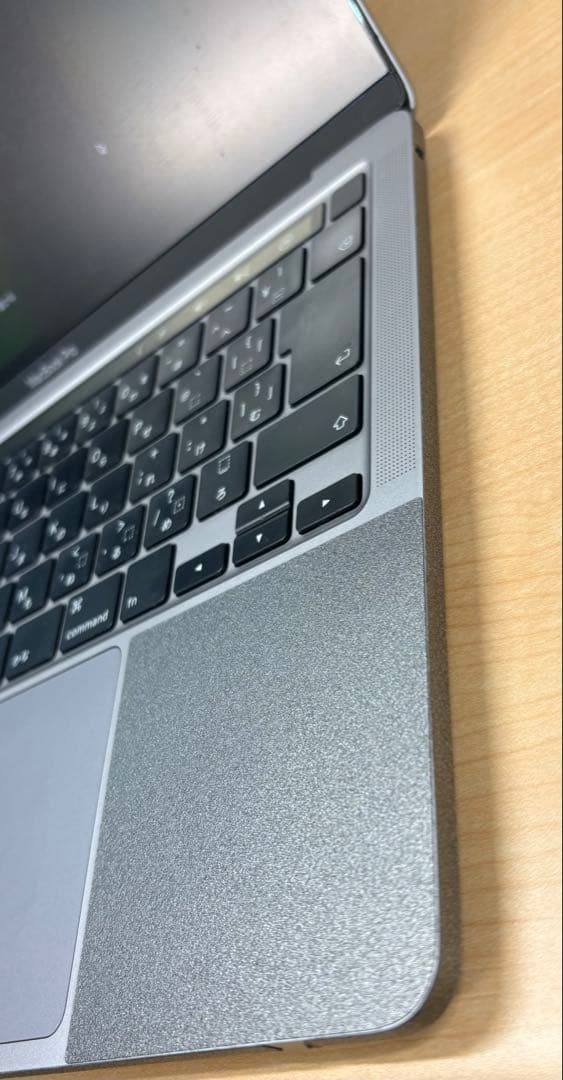 MacBook Pro 13インチ 2020年モデル