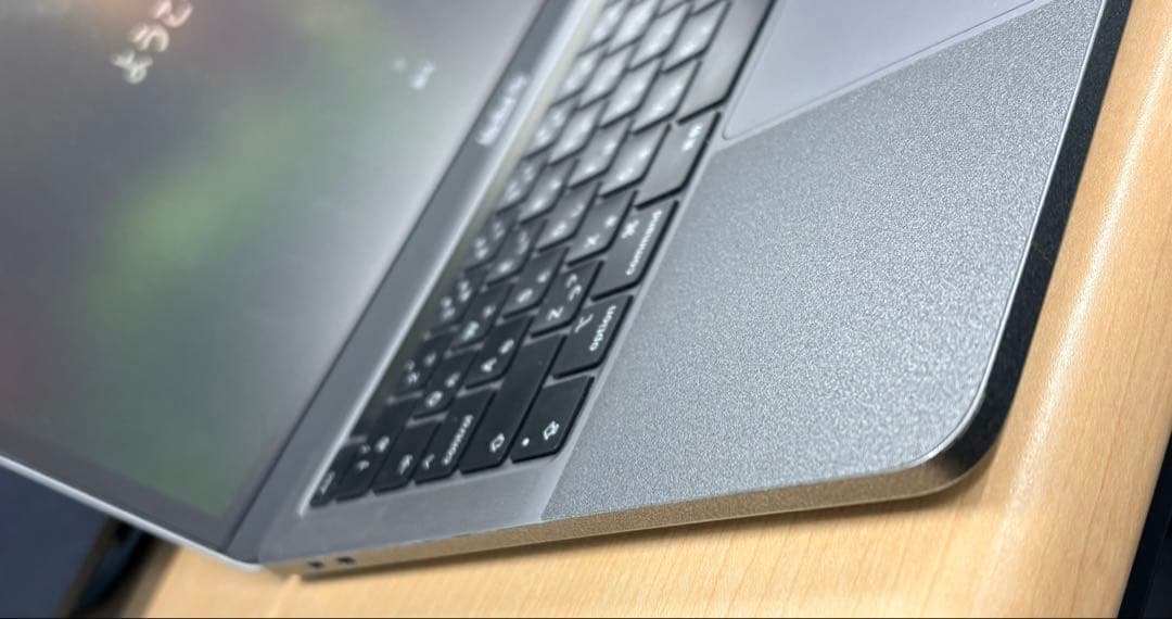 MacBook Pro 13インチ 2020年モデル