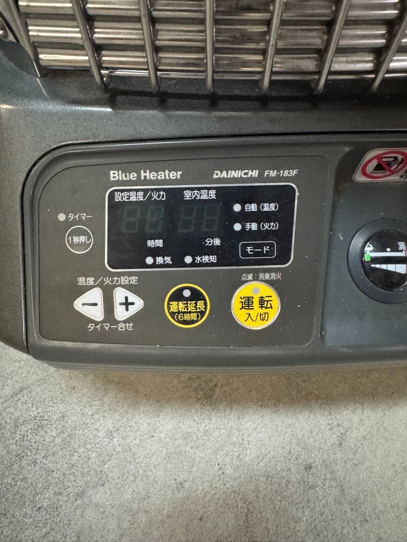 Dainichi FM-183F 石油ファンヒーター　動作未確認