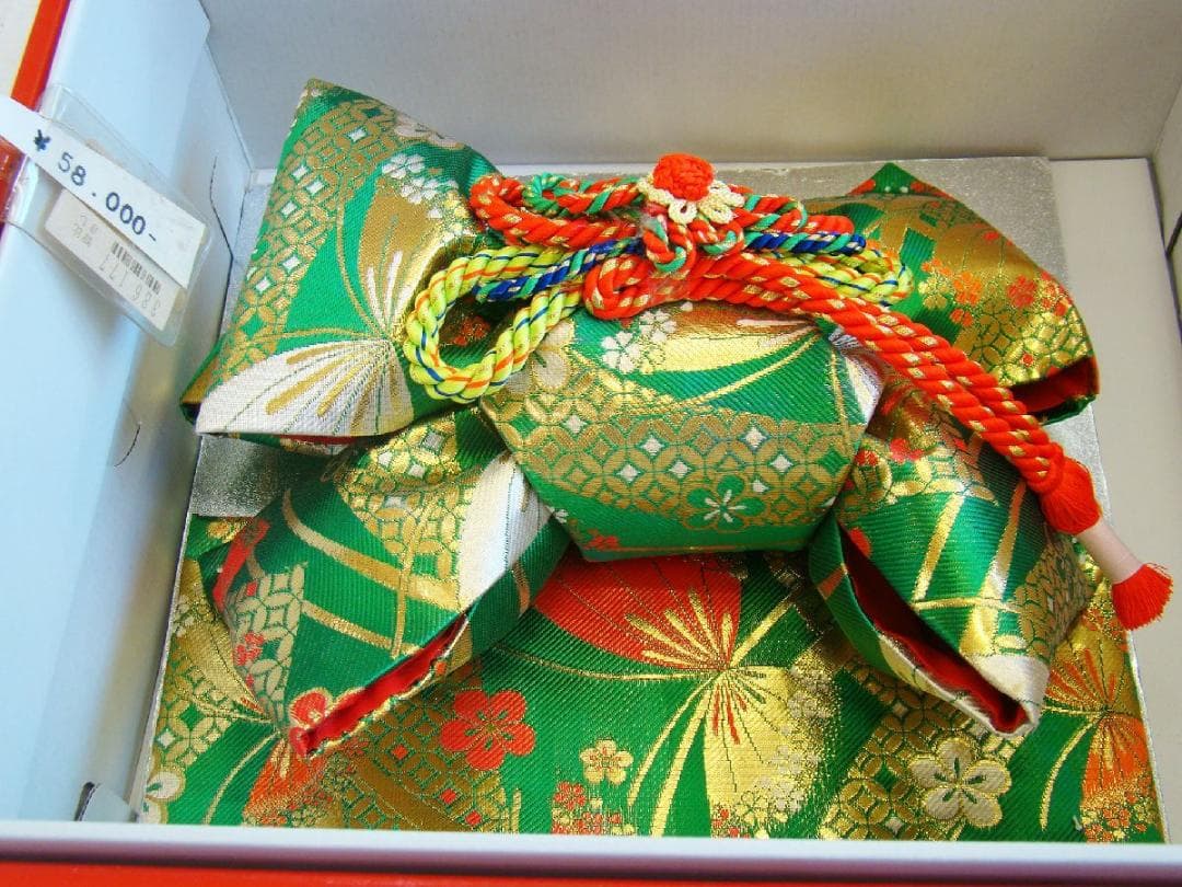 大特価 新品 七五三 箱セコセット As694