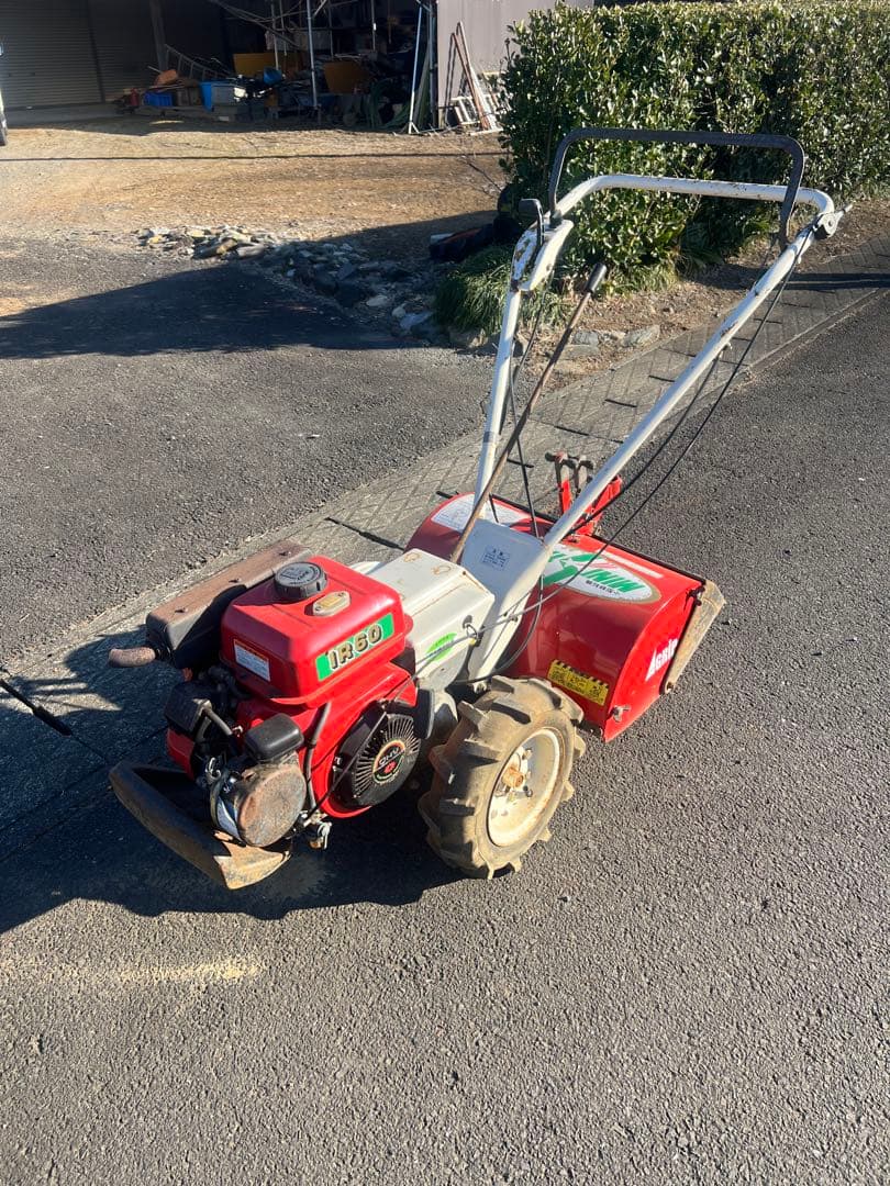 イセキ　アグリップ　耕運機　管理機