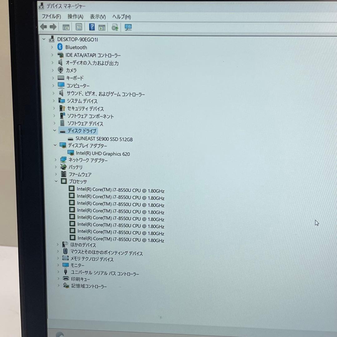 Windowsノート本体 Mouse MB-B507HS-A i7-8550U 16GB SSD512GB