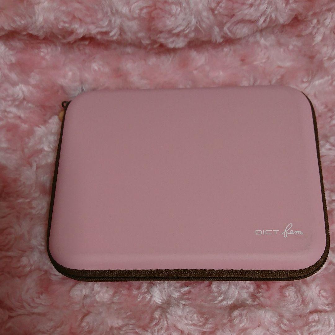 電子辞書 シャープPapyus   pw－9920