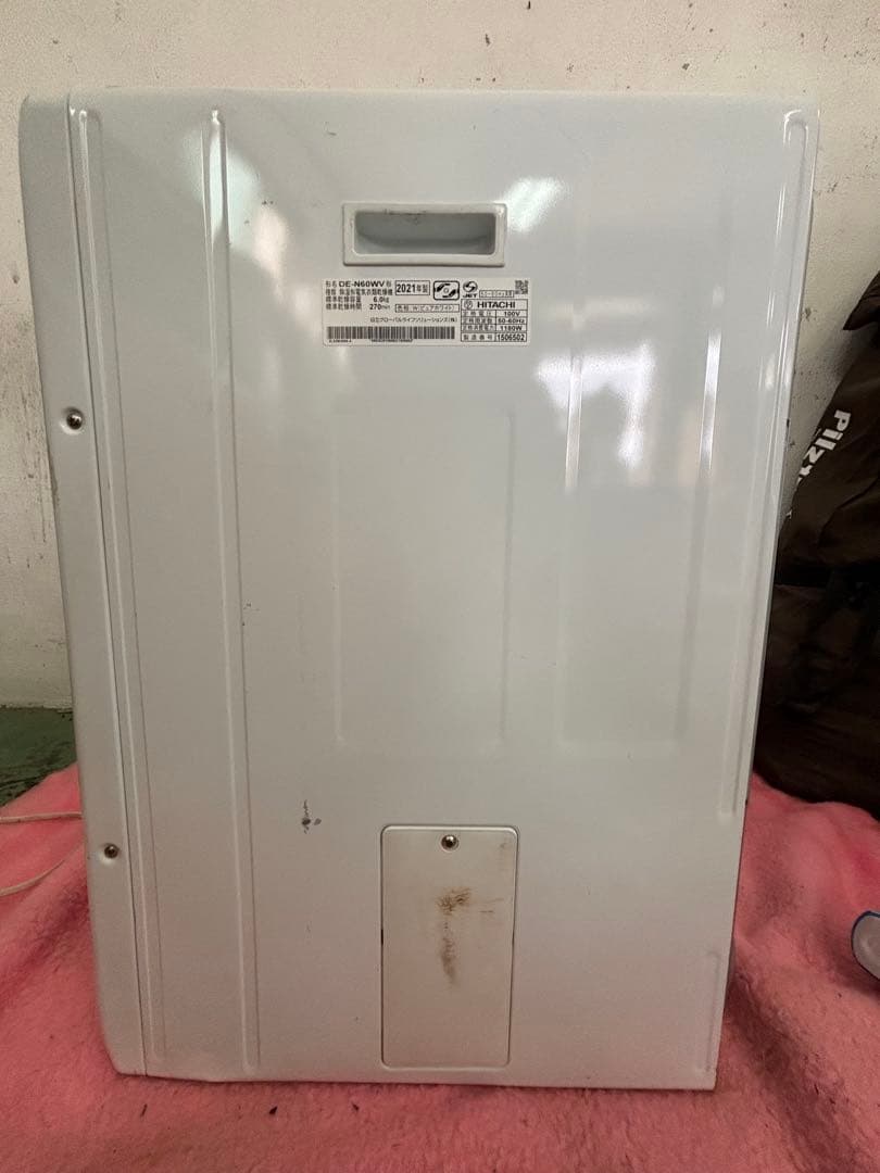 HITACHI 電気衣類乾燥機 DE-N60WV 2021年製