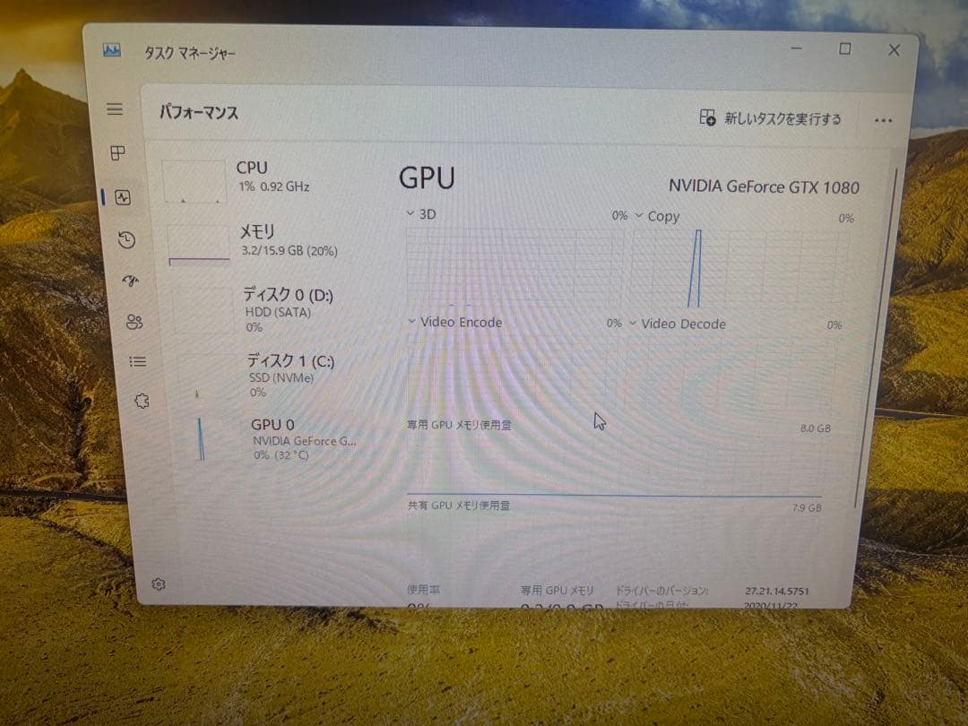 ゲーミングPC 本体のみ i7 11700 GTX1080 2.5T 16GB