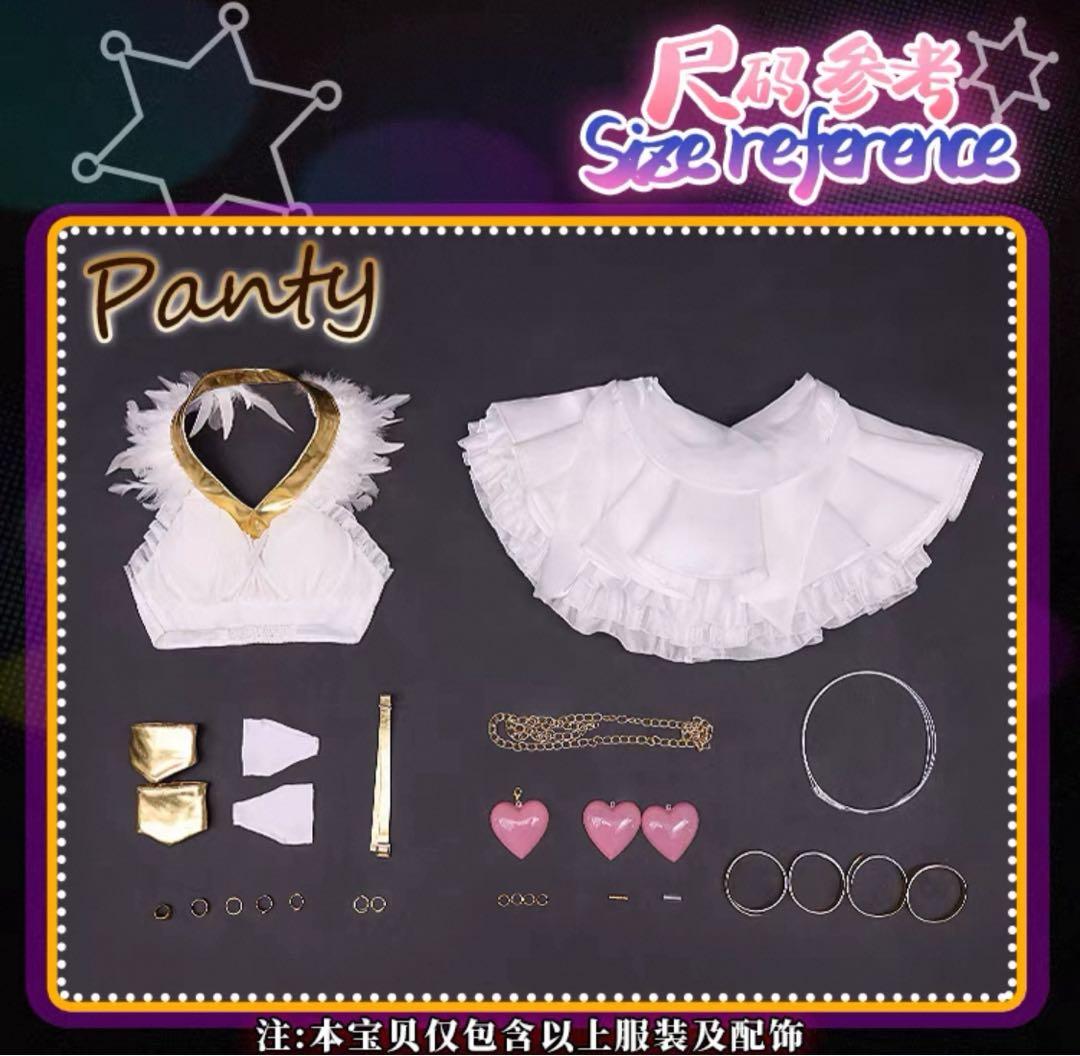 PANTY＆STOCKING パンティ 武器ありコスプレ衣装