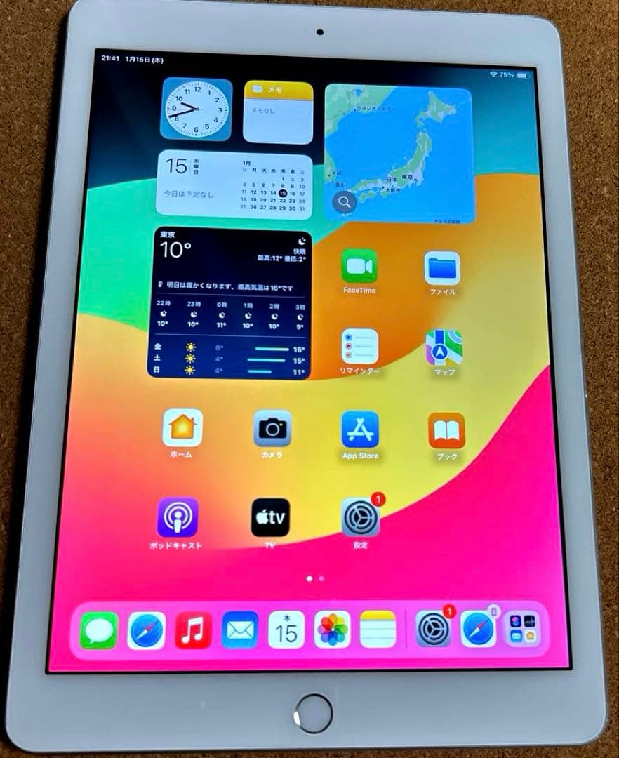 ❗️限定❗️iPad6 第6世代 32GB