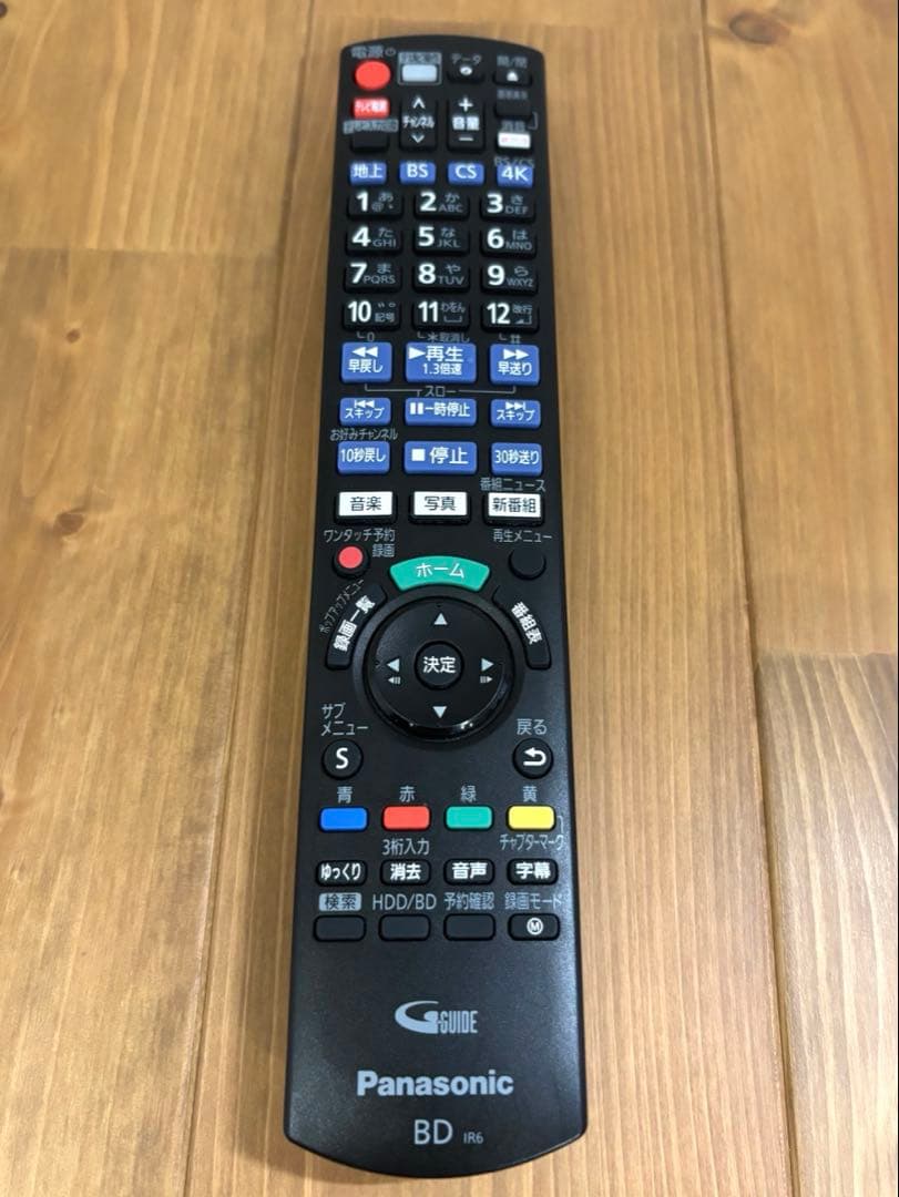 【最終値下げ】ブルーレイレコーダー DIGA DMR-4CW101 [1TB］