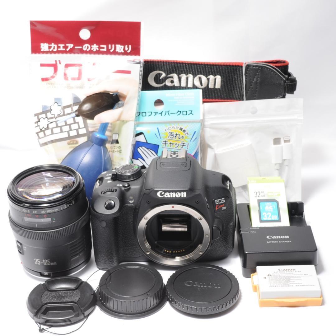 ✨Canon Kiss X7i✨ショット数希少❣️スマホ転送❣️自撮り❣️高機能❣️美品