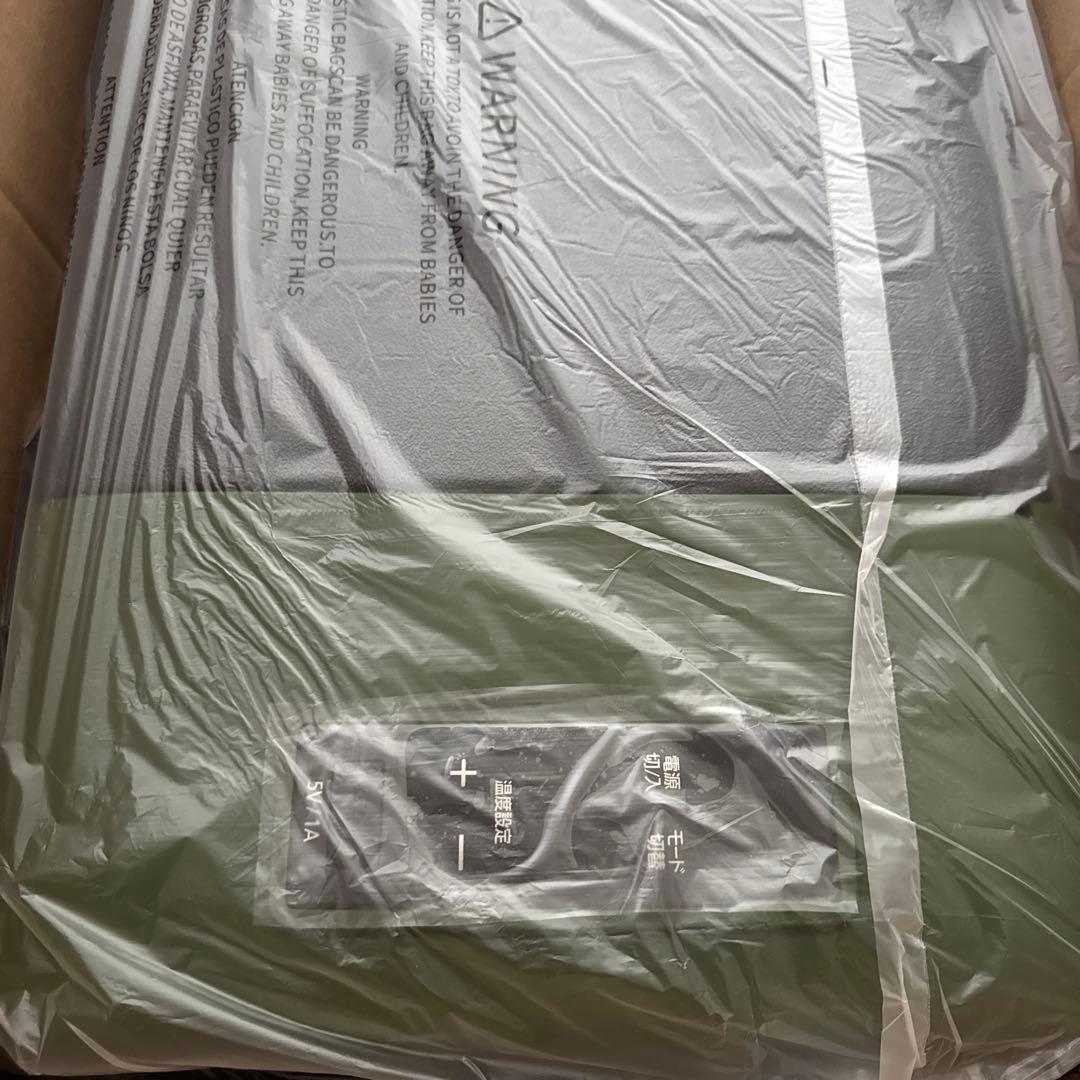 新品未使用品 車載冷蔵庫 15L スマホ充電対応 PCR-15U