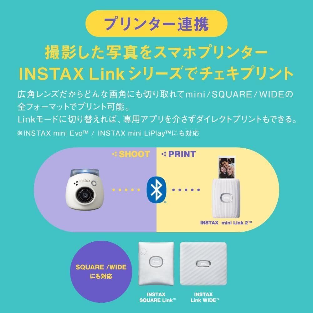 富士フイルム 手のひらサイズカメラ チェキ INSTAX Pal 597AM