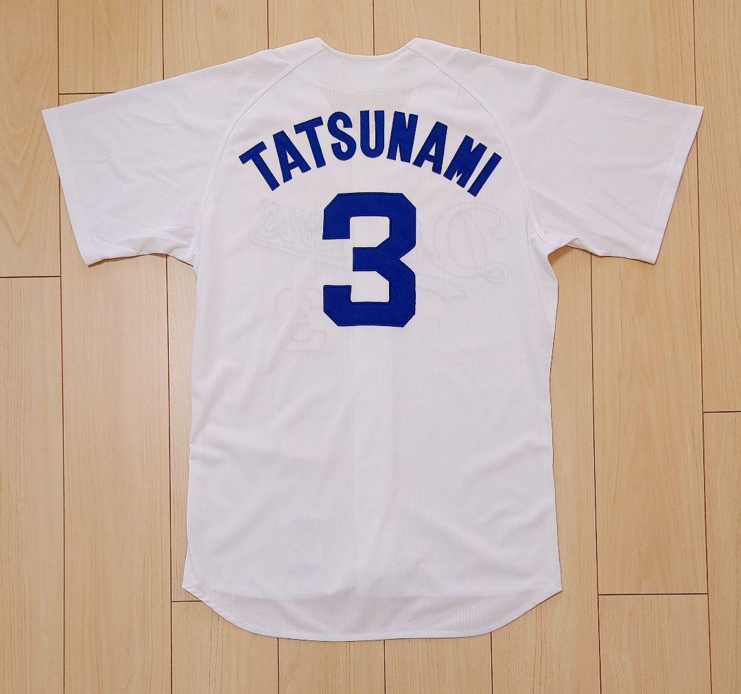 中日ドラゴンズ　立浪　一球　引退記念　ハイクオリティ　ユニフォーム　フリーサイズ