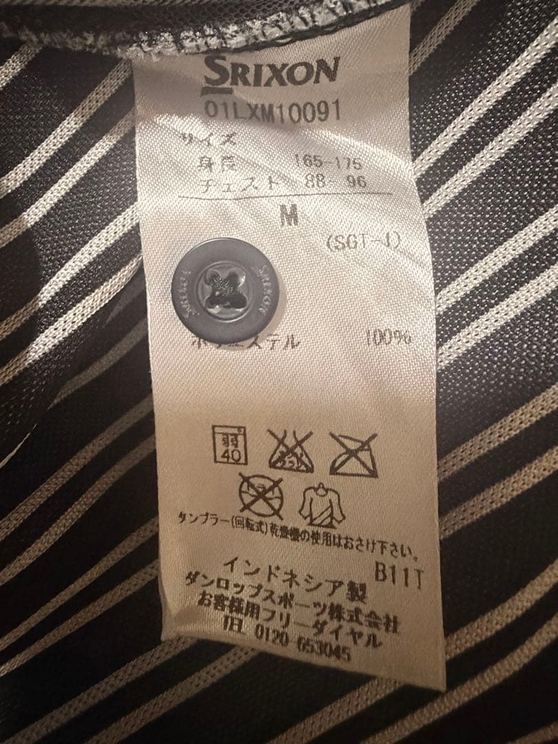 {希少}[数量限定品]スリクソン　レクサス　デサント　松山英樹着用モデル　ゴルフ