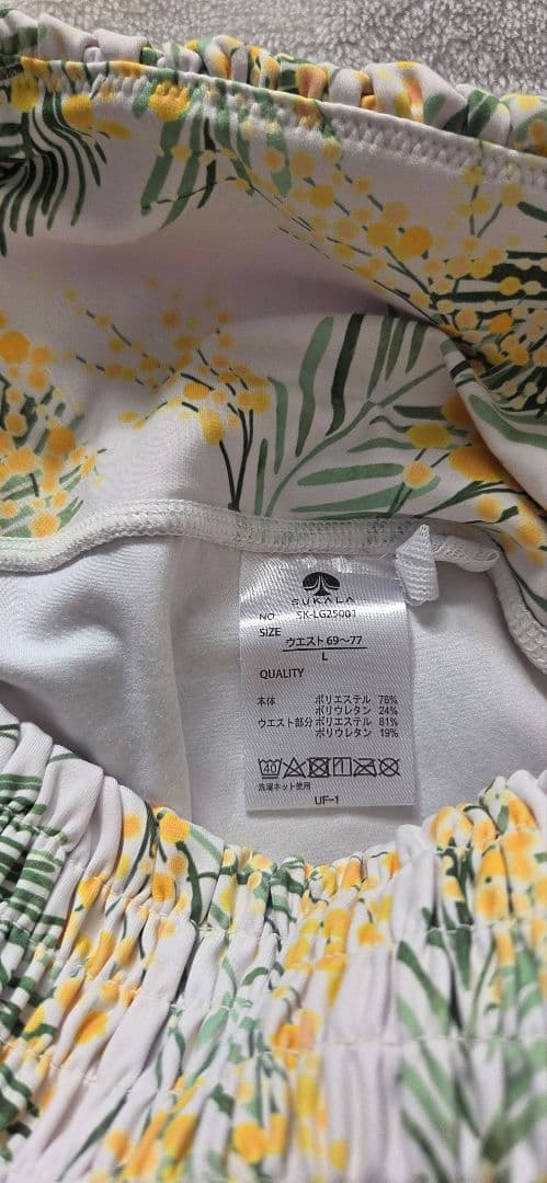 【SUKALA 】人気のミモザ柄ヨガレギンス L