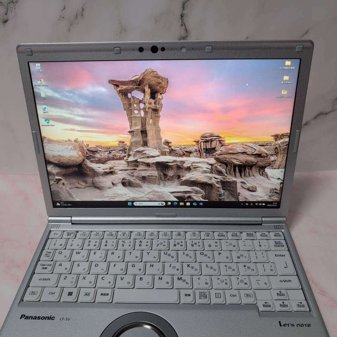 ☆上位機種☆レッツノート CF-SV1 11世代i5&16GB SSD256GB