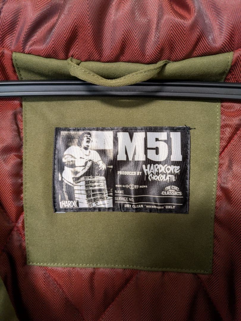 【週末値下げ】ハードコアチョコレート 19AW M-51モッズコート【廃盤】