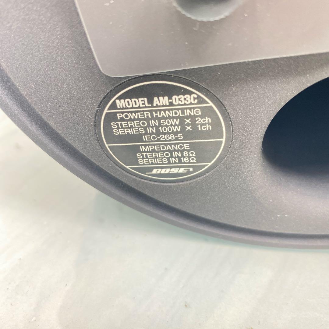 BOSE AM-033 ACOUSTIMASS CANNON サブウーファー