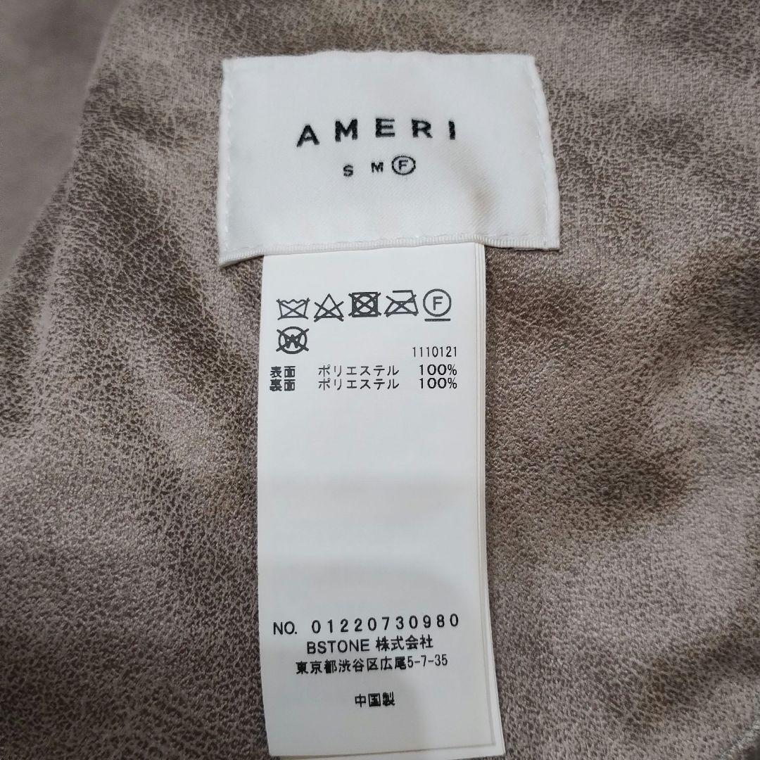 paripari様　AMERI　極美品　ベージュ　ポンチョコート　リバーシブル