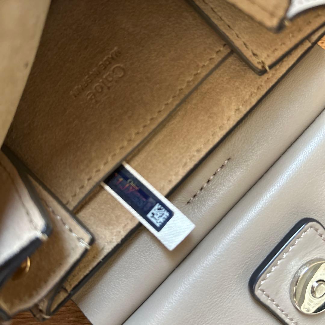 Chloé クロエ　faye フェイ　ショルダーバッグ　グレー