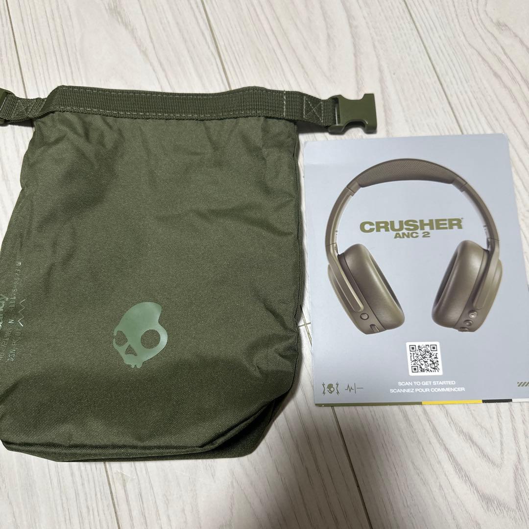Skullcandy CRUSHER ANC 2 ワイヤレスヘッドホン