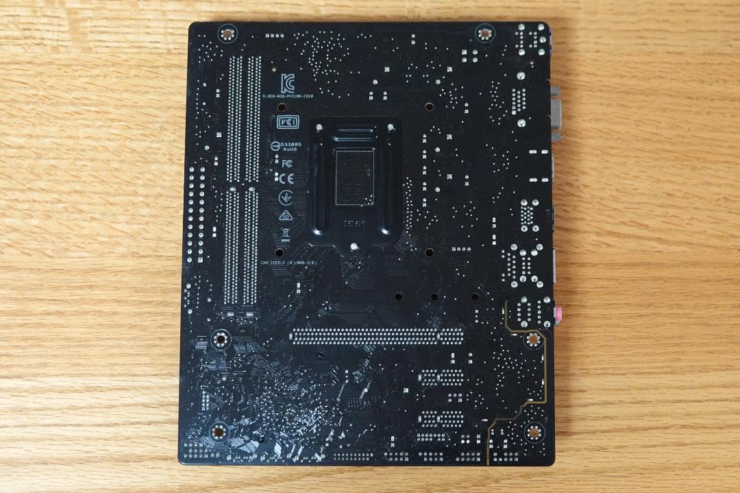 【マザボ】ASUS H310M-E +【CPU】 i5-9400 / 動作品