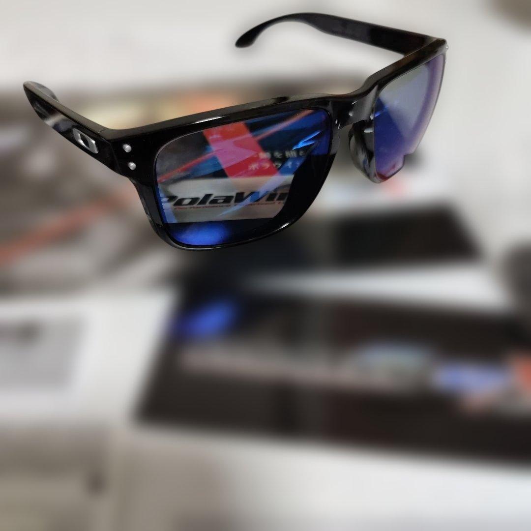 オークリー偏向グラス　コンキーグラス　ホルブルック