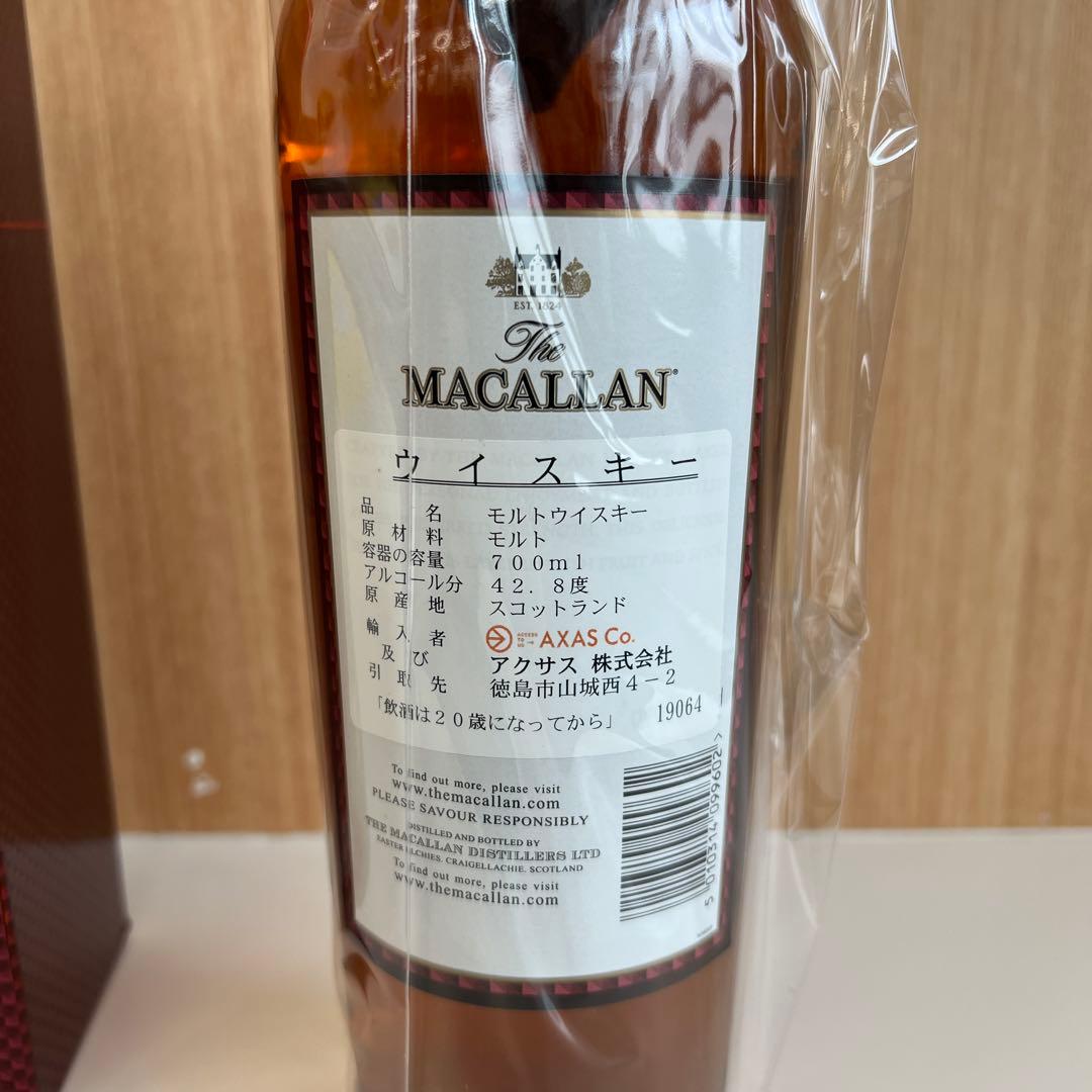 マッカラン メーカーズエディション