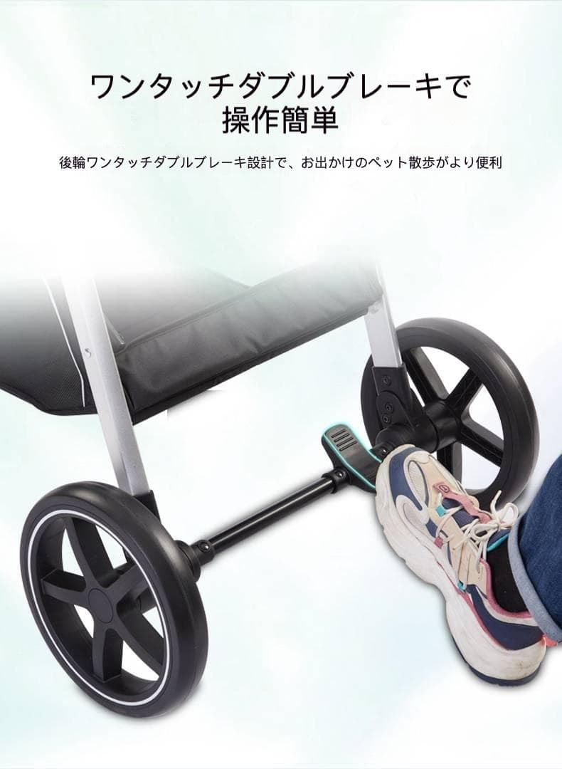 二合一アルミフレームペットカート（キャリー＆カート）