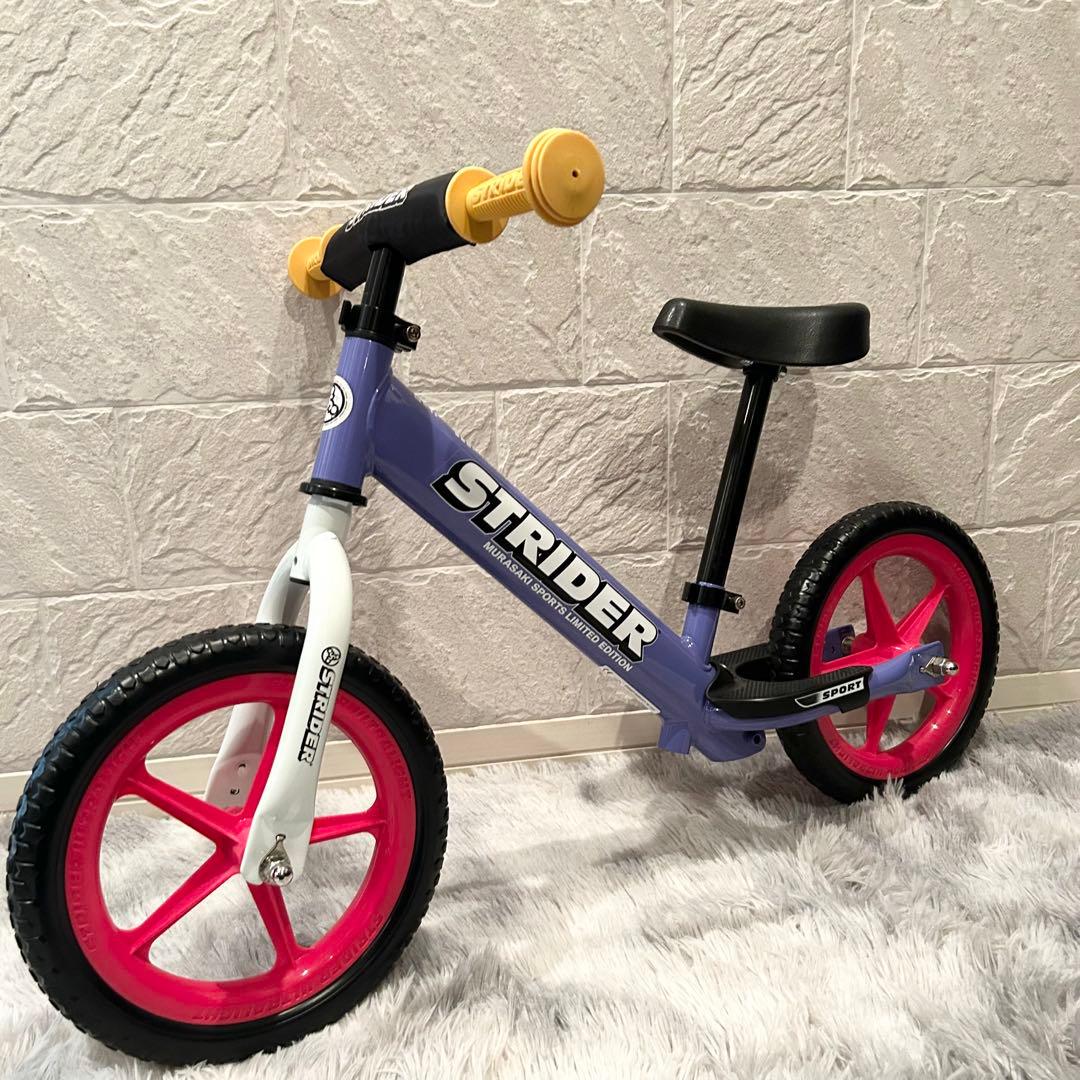 【極美品】 ストライダー 12 スポーツ ムラサキスポーツ限定